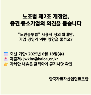 ㅠㅍ
