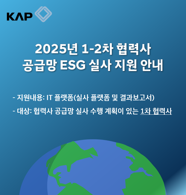 팝업